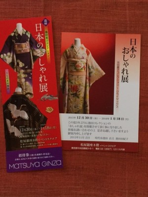 tmp_1713-IMG_79491932024133