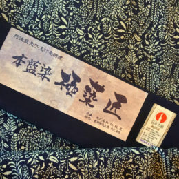 %e3%83%95%e3%82%a1%e3%82%a4%e3%83%ab_000-7